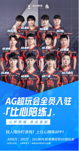 无尽的热爱