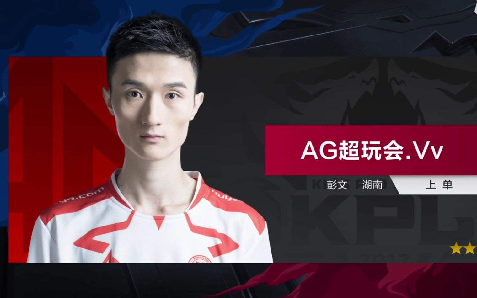他的执教理