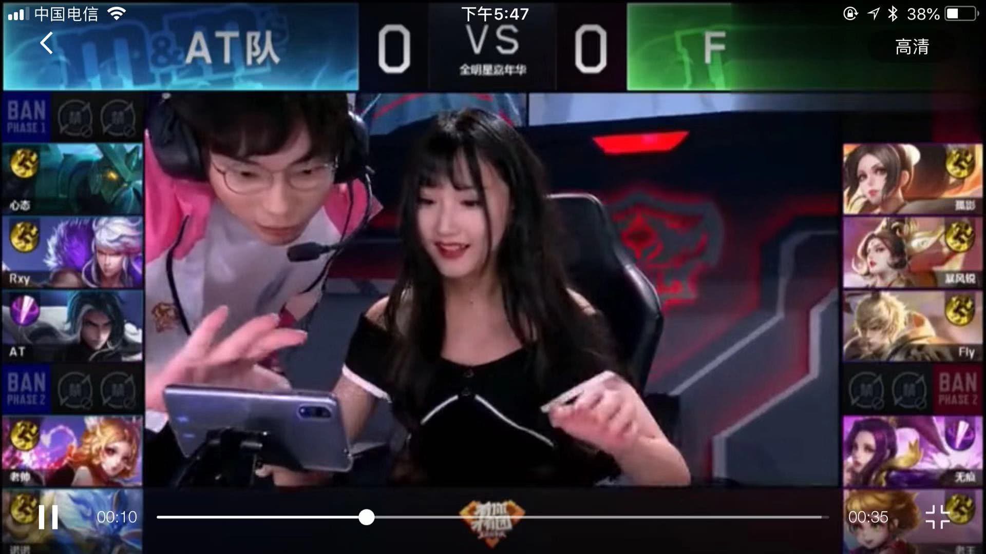 准和拦截能