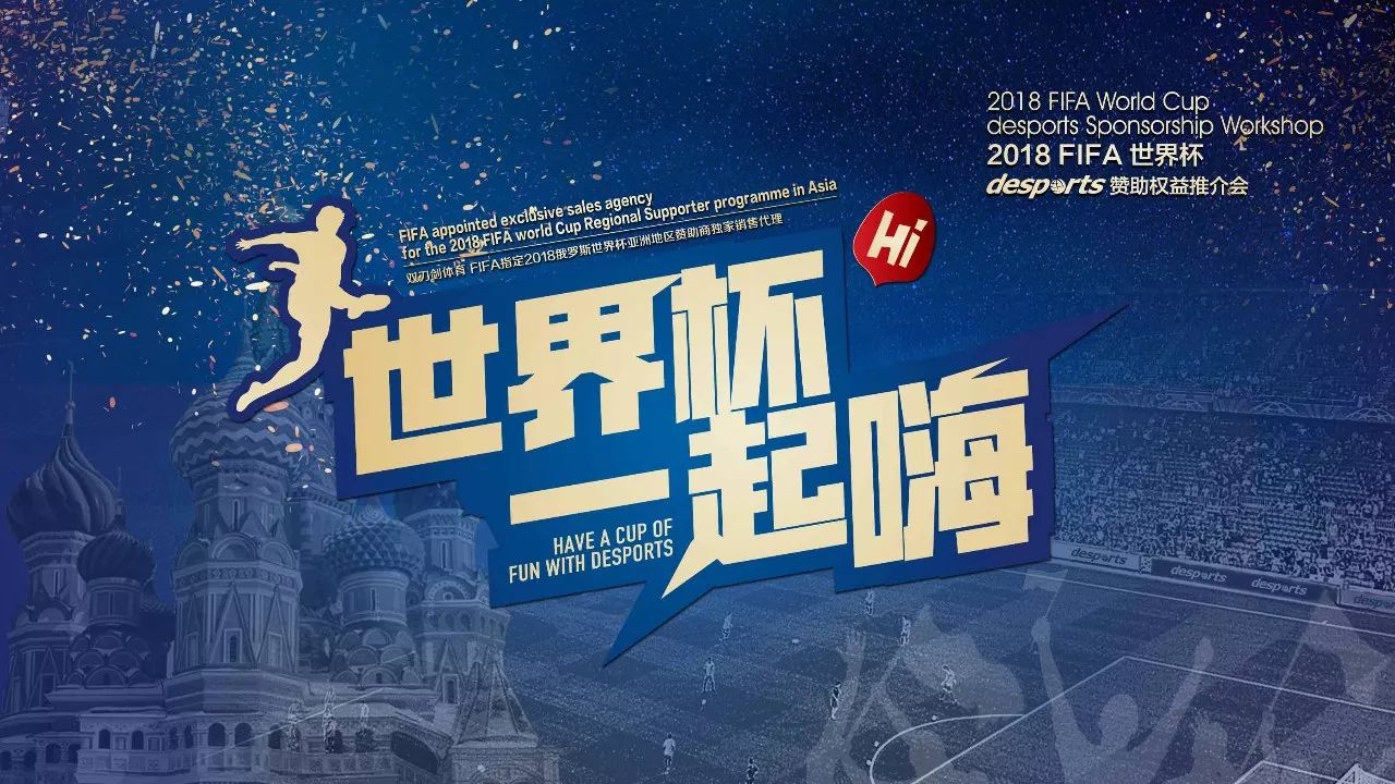 一系列感人