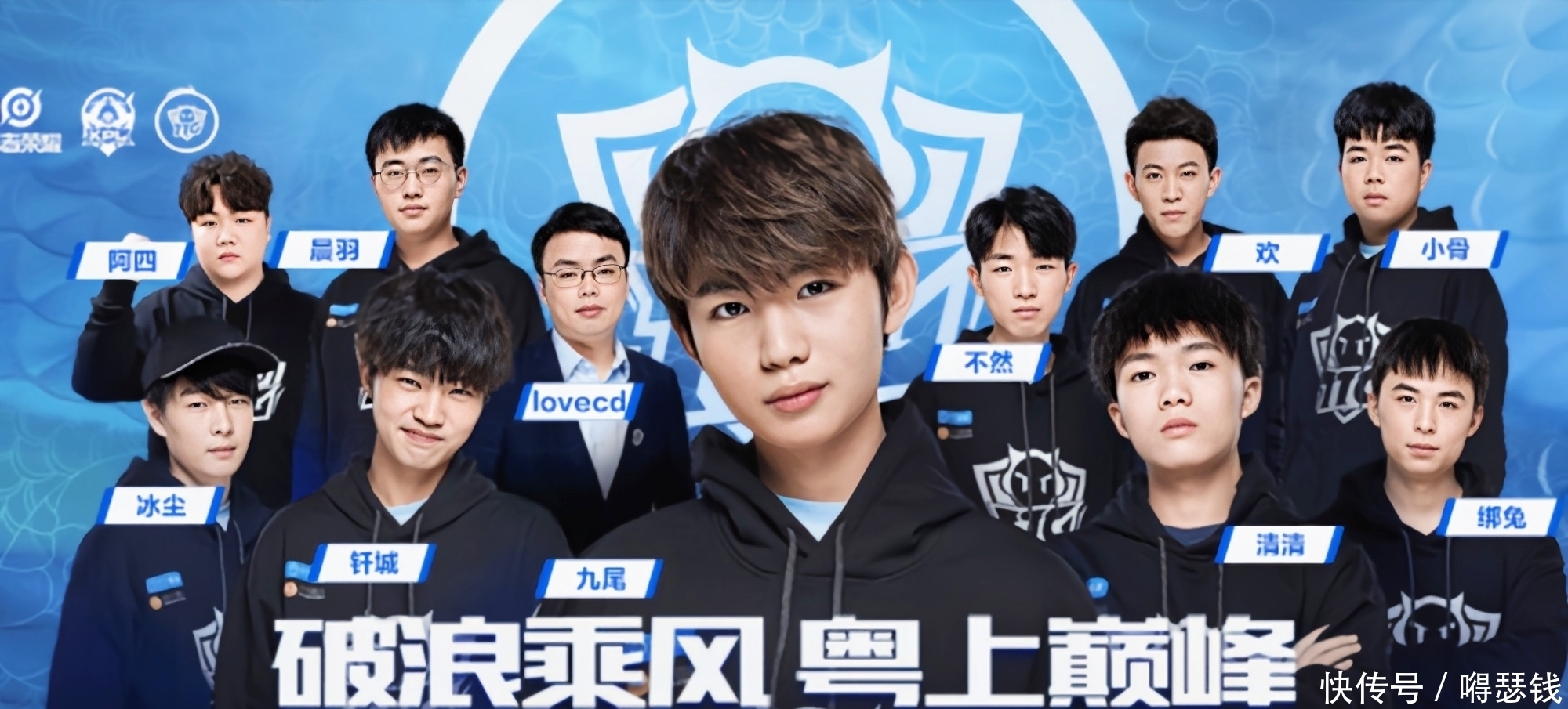 多精彩對決