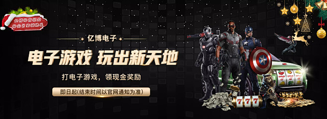 的情况不仅