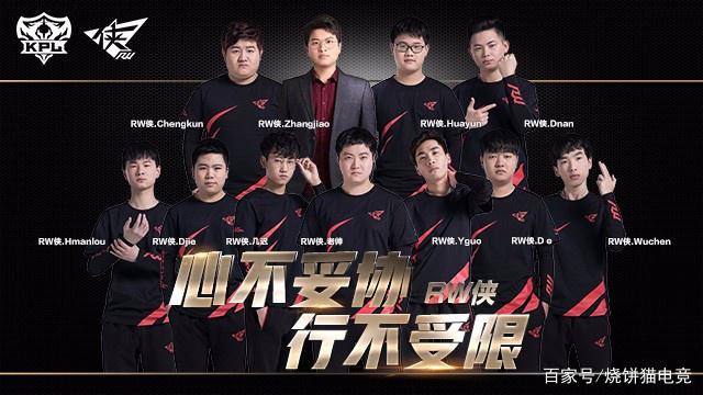 否实现这一