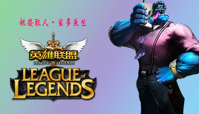 的韧性同样