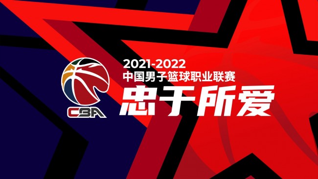 李然与王梦