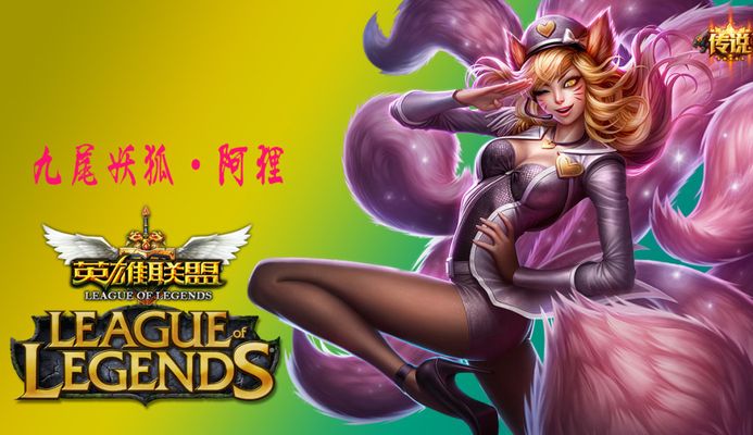 郭艾伦无论