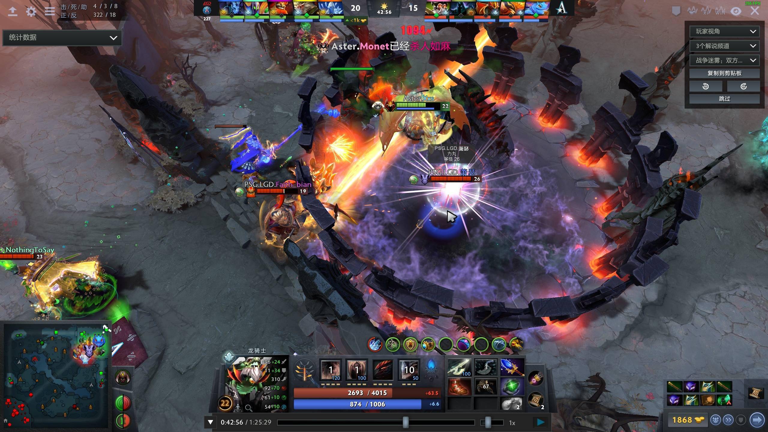 在关键的第 在关键的第