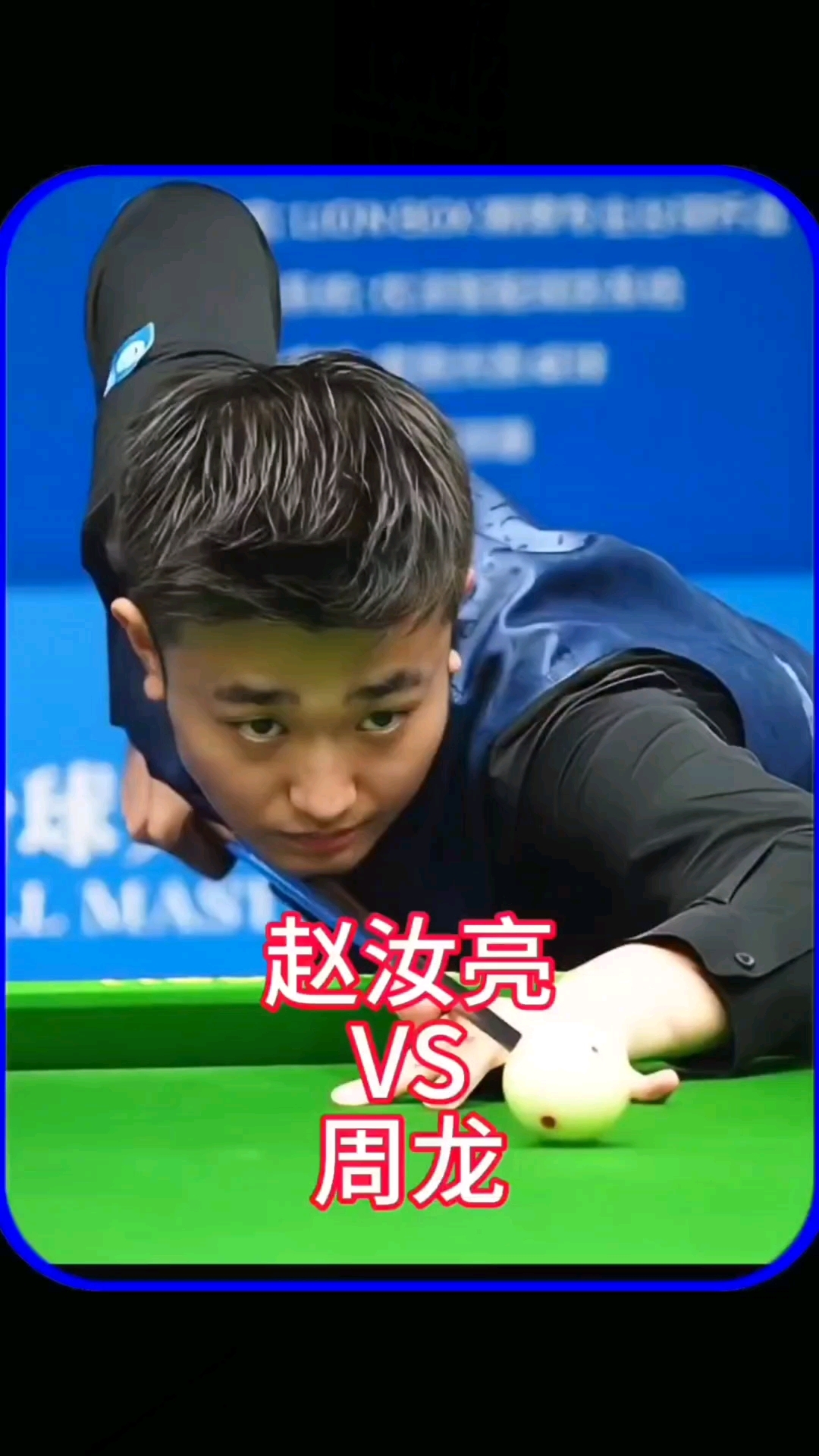 度和学习精 度和学习精